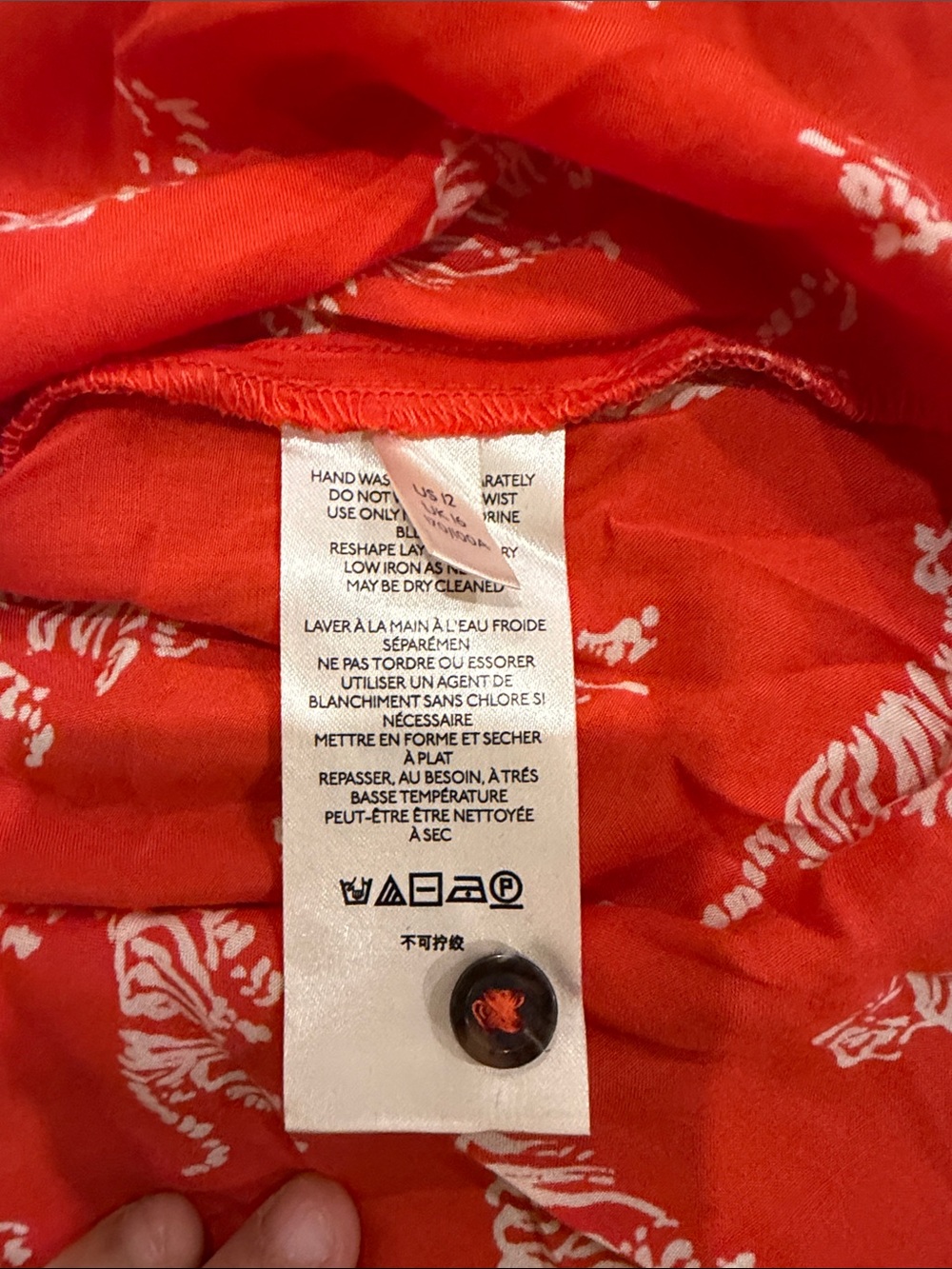 Anthropologie button down blouse nwt - Picture 5 of 6